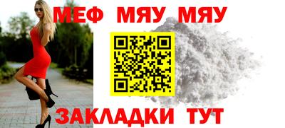 MDMA Можга