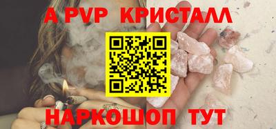 COCAINE Можайск