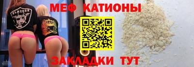 ГАЛЛЮЦИНОГЕННЫЕ ГРИБЫ Моздок