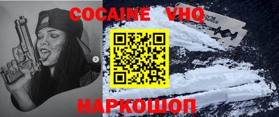 ГАЛЛЮЦИНОГЕННЫЕ ГРИБЫ Моздок