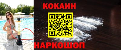 MDMA Можга