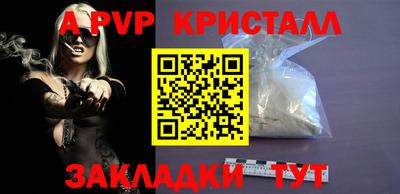 COCAINE Можайск