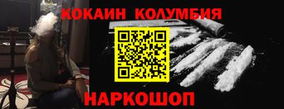 ГАЛЛЮЦИНОГЕННЫЕ ГРИБЫ Моздок