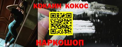 MDMA Можга