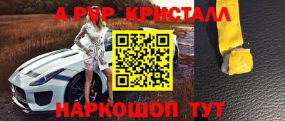 COCAINE Можайск