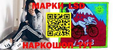 COCAINE Можайск