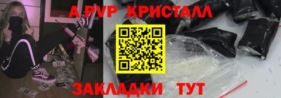 ГАЛЛЮЦИНОГЕННЫЕ ГРИБЫ Моздок