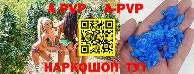 MDMA Можга