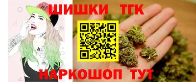 ГАЛЛЮЦИНОГЕННЫЕ ГРИБЫ Моздок