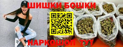 ГАЛЛЮЦИНОГЕННЫЕ ГРИБЫ Моздок
