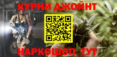 ГАЛЛЮЦИНОГЕННЫЕ ГРИБЫ Моздок