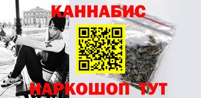 MDMA Можга