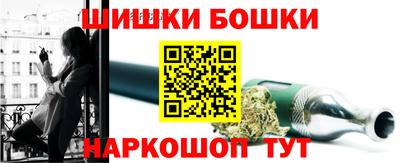 MDMA Можга