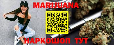 COCAINE Можайск