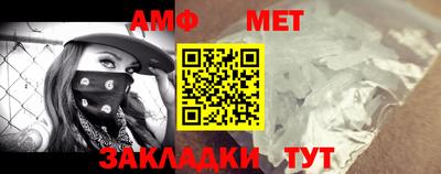 COCAINE Можайск