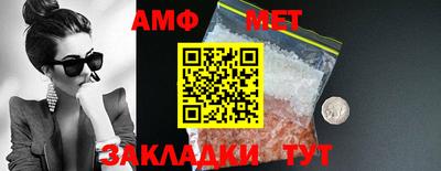 COCAINE Можайск