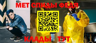 ГАЛЛЮЦИНОГЕННЫЕ ГРИБЫ Моздок