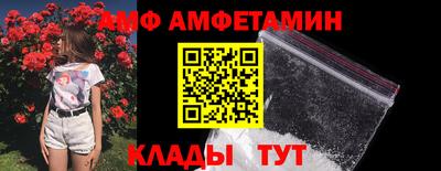 ГАЛЛЮЦИНОГЕННЫЕ ГРИБЫ Моздок