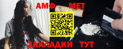 COCAINE Можайск