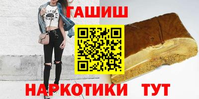 COCAINE Можайск