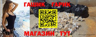 ГАЛЛЮЦИНОГЕННЫЕ ГРИБЫ Моздок