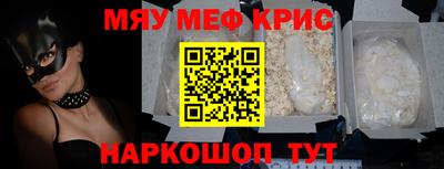 MDMA Можга