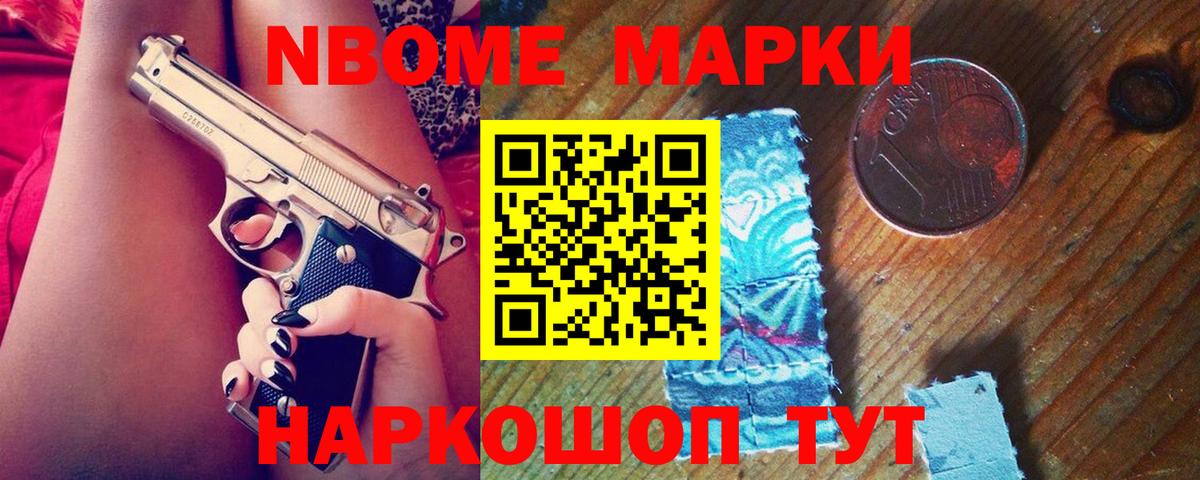 Лсд 25 экстази кислота  ЛСД экстази  Якутск  Вход с VPN  ЛСД экстази ecstasy 
